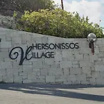 Village & Otel Hersonissos (Crete)