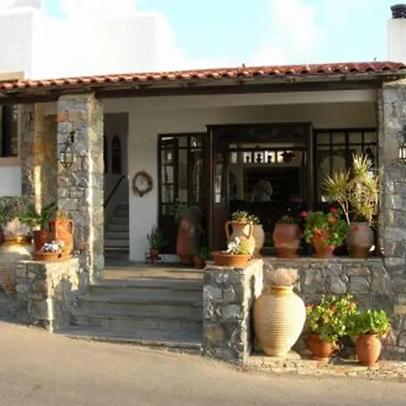 Village & 4*
